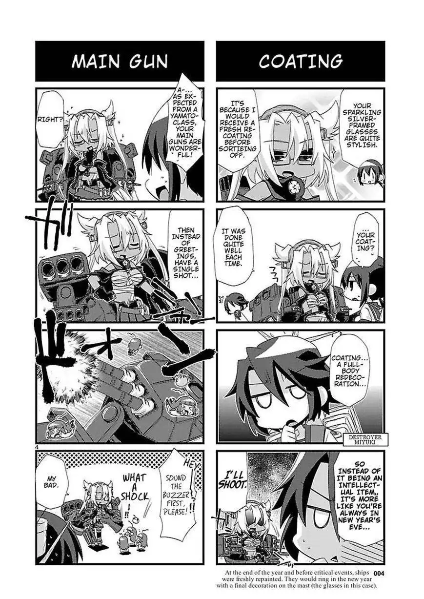 Kantai Collection - Kankore - 4-koma Comic - Fubuki, Ganbarimasu! Chapter 21 4